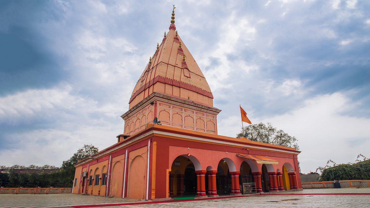 Jammu